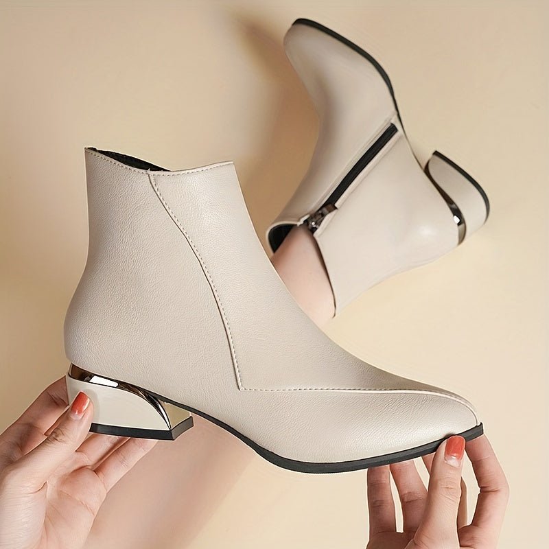 Women's Faux Leather Ankle Boots - Beige